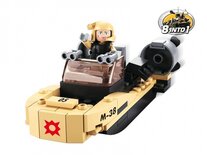Sluban Army: aanvalsboot 8-in-1