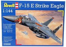 modelbouwdoos F-15 E Strike Eagle 13 cm schaal 1:144